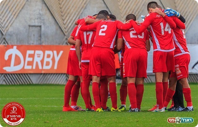 שחקני מרמורק (יוסי סוריק)